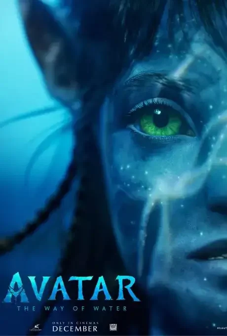 Avatar_iptv-movie-2024